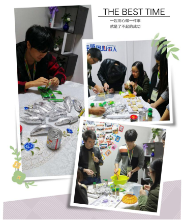 土豆泥_烤地瓜