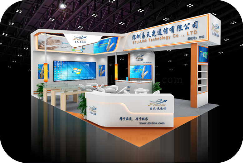 易天光通信/深圳光博会CIOE 易天光通信/深圳光博会CIOE