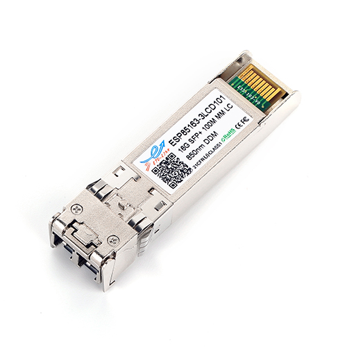 16G光模块 16G光模块
