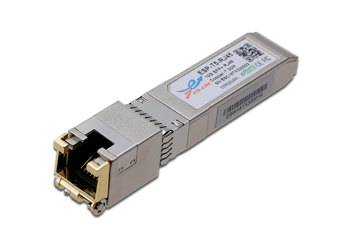 10G SFP+电口模块