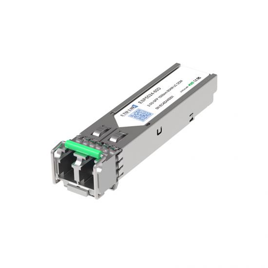 2.5G SFP光模块