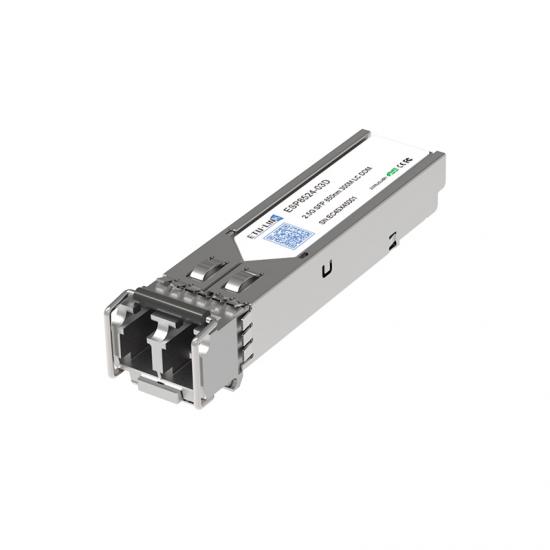 2.5G SFP光模块