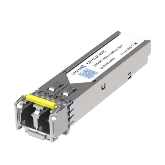 2.5G光模块