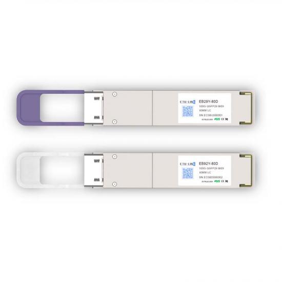 100G QSFP28 BIDI 80km光模块