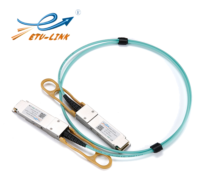 华三H3C有源光缆的分类及型号